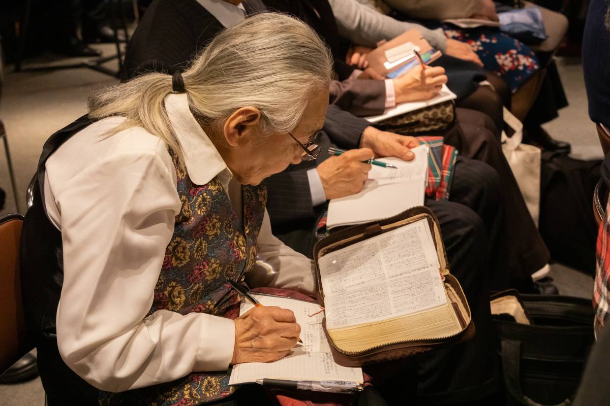 Man from Japan reading and studying God&rsquo;s Word.
